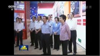 故宫最新爆料新闻联播 第2张 故宫最新爆料新闻联播 第2张