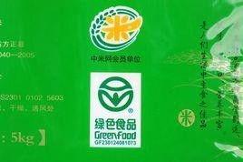 绿色大米爆料视频播放,揭秘绿色大米种植与品质背后的秘密  第2张